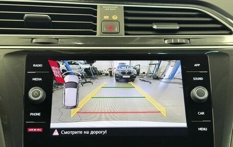 Volkswagen Tiguan II, 2019 год, 2 747 000 рублей, 12 фотография