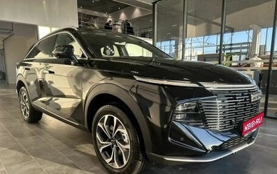 Haval F7, 2026 год, 3 799 000 рублей, 1 фотография