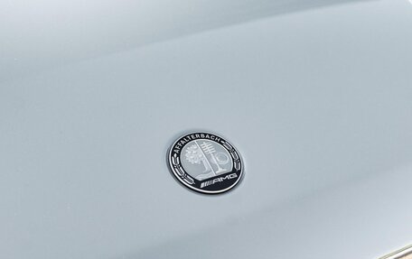 Mercedes-Benz G-Класс AMG, 2026 год, 24 000 000 рублей, 23 фотография