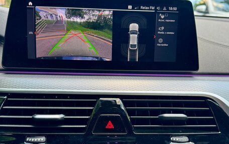 BMW 6 серия, 2019 год, 3 900 000 рублей, 10 фотография