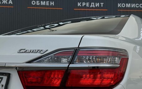 Toyota Camry, 2015 год, 2 370 000 рублей, 8 фотография