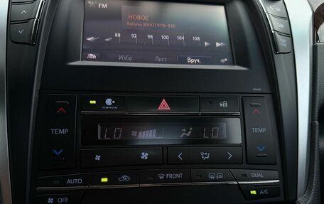 Toyota Camry, 2015 год, 2 370 000 рублей, 19 фотография