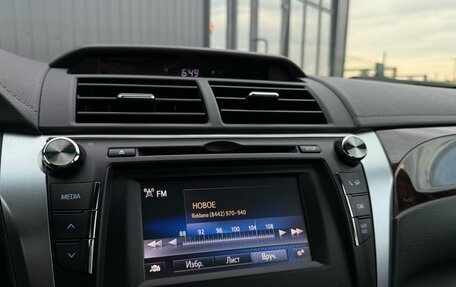 Toyota Camry, 2015 год, 2 370 000 рублей, 17 фотография