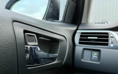 Toyota Camry, 2015 год, 2 370 000 рублей, 24 фотография