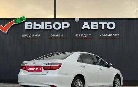Toyota Camry, 2015 год, 2 370 000 рублей, 2 фотография