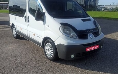 Renault Trafic, 2008 год, 1 050 000 рублей, 1 фотография