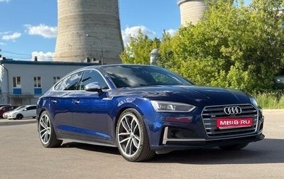 Audi S5, 2017 год, 3 500 000 рублей, 1 фотография