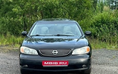 Nissan Maxima VIII, 2005 год, 495 000 рублей, 1 фотография