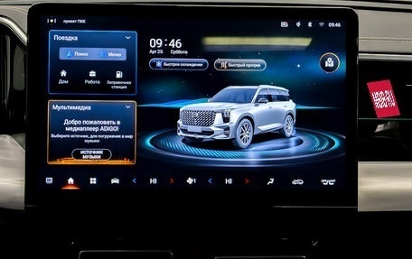 GAC GS8, 2024 год, 3 280 000 рублей, 17 фотография