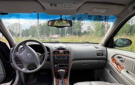 Nissan Maxima VIII, 2005 год, 495 000 рублей, 9 фотография