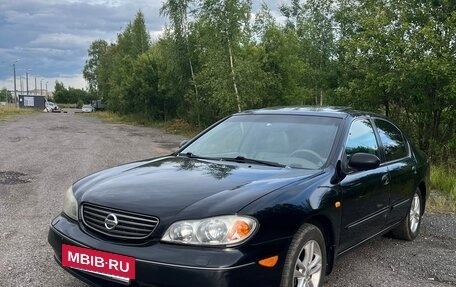 Nissan Maxima VIII, 2005 год, 495 000 рублей, 19 фотография