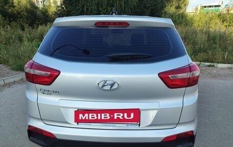 Hyundai Creta I рестайлинг, 2018 год, 1 569 000 рублей, 4 фотография