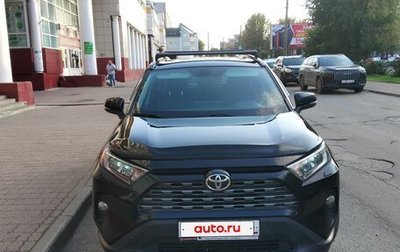 Toyota RAV4, 2021 год, 2 900 000 рублей, 1 фотография
