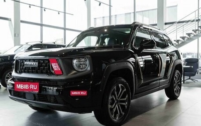 Haval H7, 2026 год, 4 161 209 рублей, 1 фотография