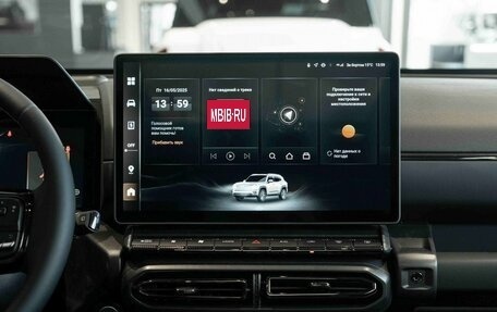 Haval H7, 2026 год, 4 161 209 рублей, 17 фотография