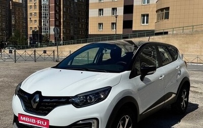Renault Kaptur I рестайлинг, 2021 год, 1 570 000 рублей, 1 фотография