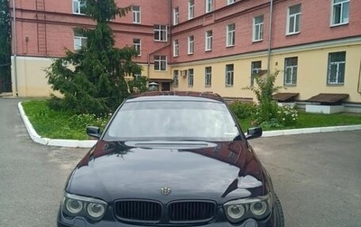 BMW 7 серия, 2003 год, 460 000 рублей, 1 фотография