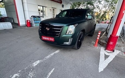 Cadillac Escalade IV, 2018 год, 1 фотография