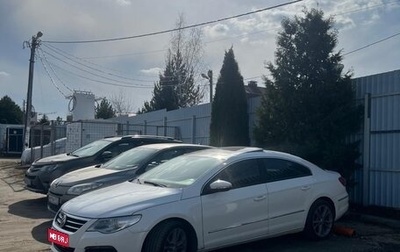 Volkswagen Passat CC I рестайлинг, 2009 год, 1 200 000 рублей, 1 фотография