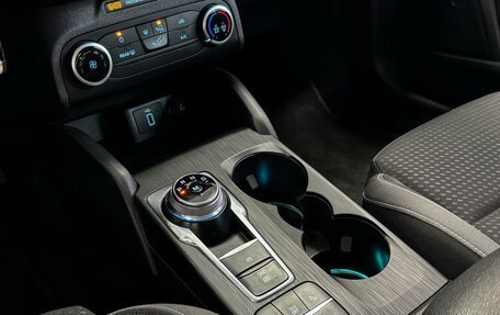 Ford Focus IV, 2018 год, 1 550 000 рублей, 12 фотография