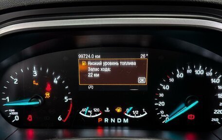 Ford Focus IV, 2018 год, 1 550 000 рублей, 14 фотография