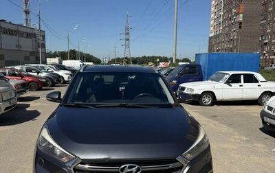 Hyundai Tucson III, 2018 год, 1 600 000 рублей, 1 фотография