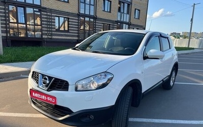 Nissan Qashqai, 2012 год, 1 050 000 рублей, 1 фотография