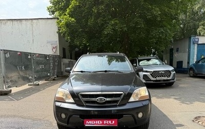 KIA Sorento IV, 2008 год, 625 000 рублей, 1 фотография