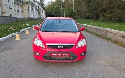 Ford Focus II рестайлинг, 2010 год, 830 000 рублей, 1 фотография