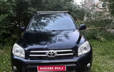 Toyota RAV4, 2008 год, 800 000 рублей, 1 фотография