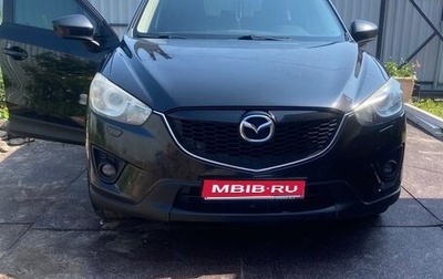 Mazda CX-5 II, 2013 год, 1 600 000 рублей, 1 фотография