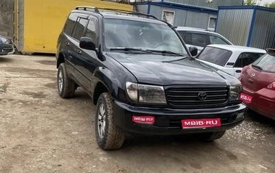 Toyota Land Cruiser 100 рестайлинг 2, 1999 год, 1 350 000 рублей, 1 фотография