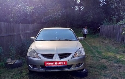 Mitsubishi Lancer IX, 2003 год, 185 000 рублей, 1 фотография