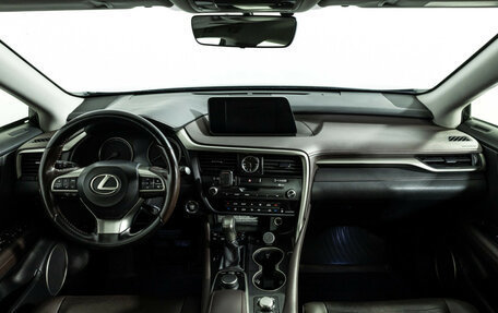 Lexus RX IV рестайлинг, 2017 год, 2 900 000 рублей, 13 фотография