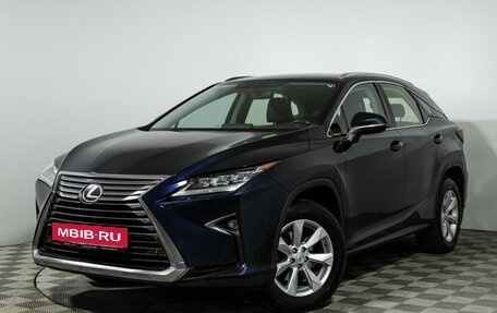 Lexus RX IV рестайлинг, 2017 год, 2 900 000 рублей, 2 фотография
