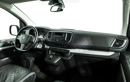Peugeot Traveller I, 2020 год, 2 799 700 рублей, 10 фотография