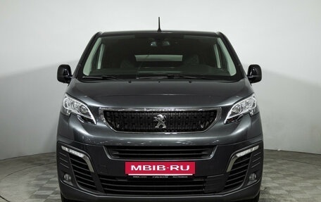 Peugeot Traveller I, 2020 год, 2 799 700 рублей, 3 фотография