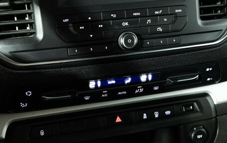 Peugeot Traveller I, 2020 год, 2 799 700 рублей, 17 фотография