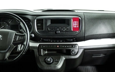 Peugeot Traveller I, 2020 год, 2 799 700 рублей, 15 фотография
