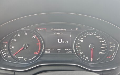 Audi Q5, 2019 год, 3 600 000 рублей, 9 фотография