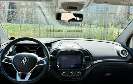 Renault Kaptur I рестайлинг, 2021 год, 1 570 000 рублей, 9 фотография