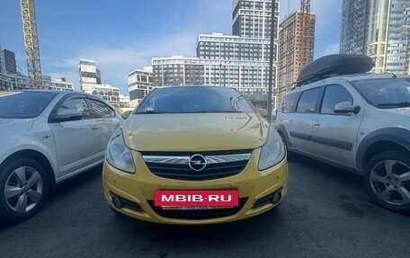 Opel Corsa D, 2008 год, 570 000 рублей, 13 фотография