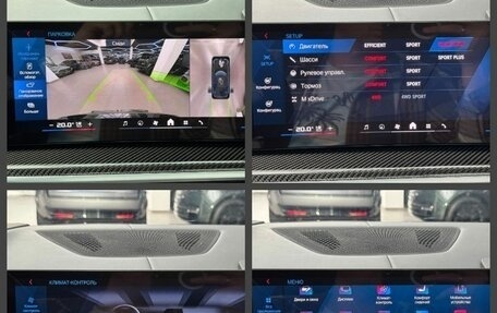 BMW X5 M, 2025 год, 19 490 000 рублей, 36 фотография