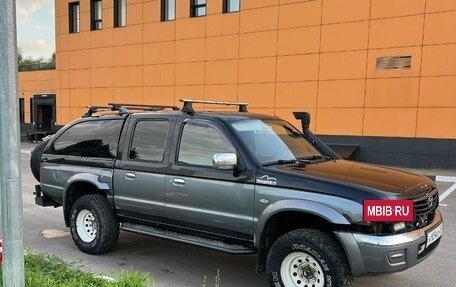 Mazda B-series, 2006 год, 490 000 рублей, 3 фотография
