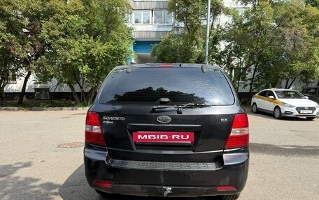 KIA Sorento IV, 2008 год, 625 000 рублей, 4 фотография