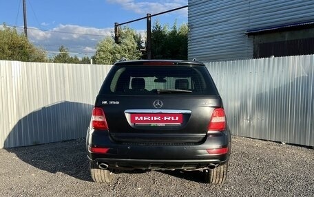 Mercedes-Benz M-Класс, 2011 год, 1 545 000 рублей, 4 фотография