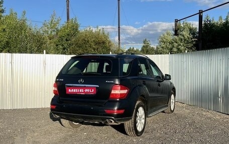 Mercedes-Benz M-Класс, 2011 год, 1 545 000 рублей, 2 фотография