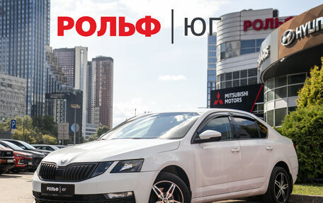 Skoda Octavia, 2018 год, 938 000 рублей, 2 фотография