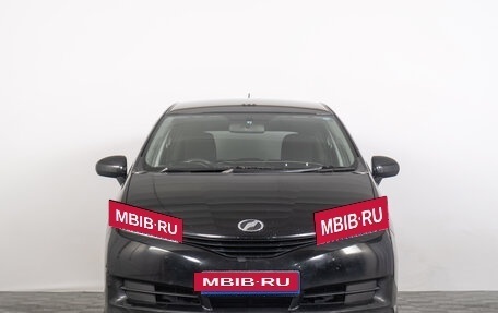 Toyota Wish II, 2010 год, 999 000 рублей, 4 фотография