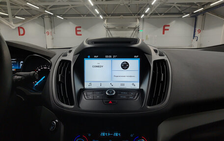Ford Kuga III, 2019 год, 2 090 000 рублей, 18 фотография